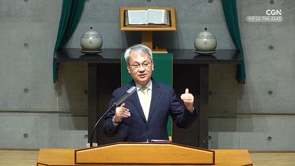 2026년 10월 07일 이와 같이 로마로 가니라