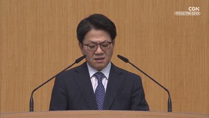 2025년 09월 15일 죄에 대해 죽고, 하나님에 대해 살라