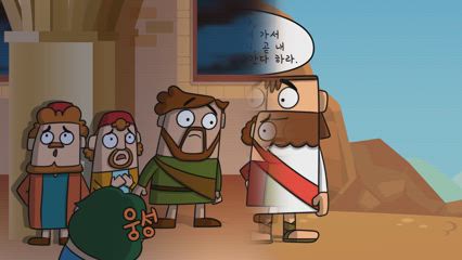 15편 부활하신 예수님