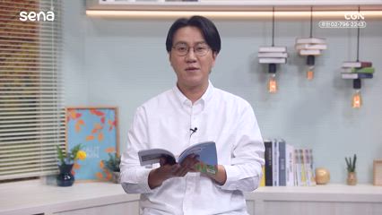 2024년 10월 31일 오직&nbsp;예수,&nbsp;오직&nbsp;십자가