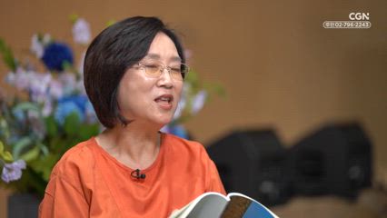 2025년 09월 13일 사망과 생명의 두 대표