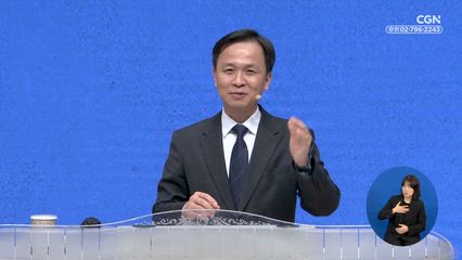 2026년 01월 17일 주님! 이건 좀 아니잖아요