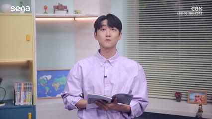 2025년 06월 01일 나를 위해 vs. 우릴 위해