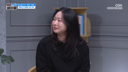 22편 예수님을 만나 치유를 경험한 사람들 - 38년된 병자