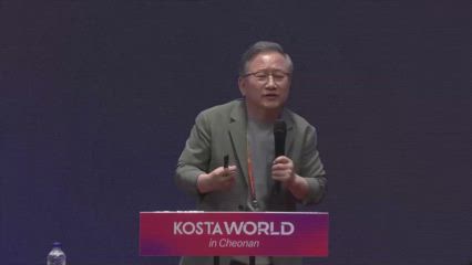 2편 [DAY2] 오전집회