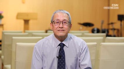 2025년 02월 07일 聖書で弁論されるイエス