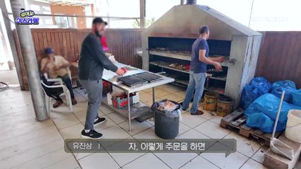 10편 낮은 곳에서 경험한 기적