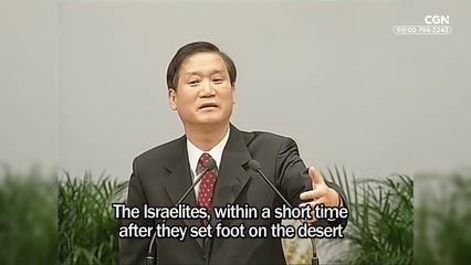 32편 물 위로 걸어오시는 예수님