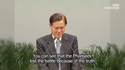 49편 나면서 소경된 자(3)