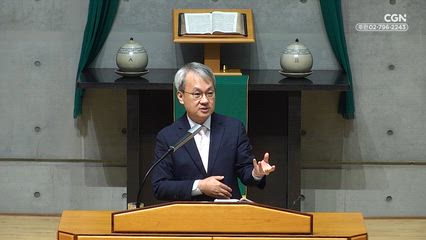 2026년 09월 16일 온유(2) 