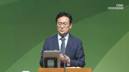 2026년 04월 24일 모두가 병든 시대, 하나님은 누구 편인가?