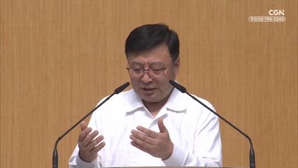 2025년 08월 29일 날마다 하나님을 더욱 깊이 알기를 소망하며