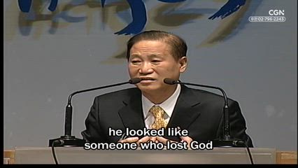 47편 이스라엘의 기도