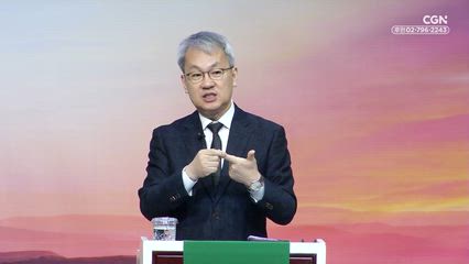 2026년 01월 28일 여호와 닛시의 은혜를 체험하는 해(2)