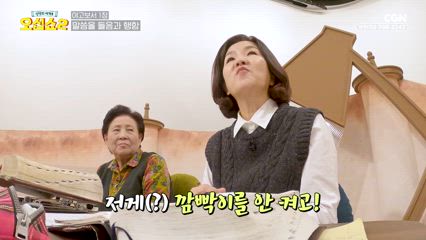 34편 야고보서를 왜 신약의 잠언이라고 부를까? 