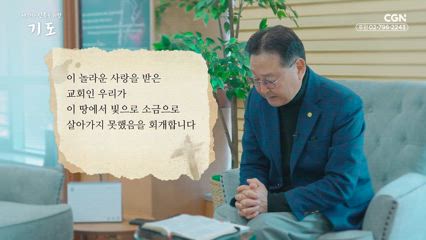 18편 신화석 목사