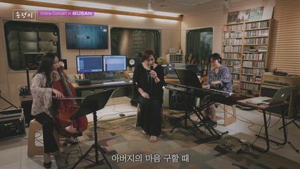 1편 주 임재 안에