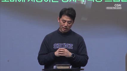 2026년 03월 22일 시몬 - 다름을 하나로 담아내다