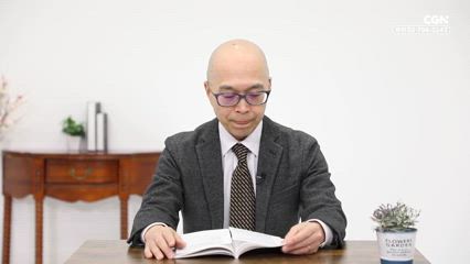 2025년 02월 17일 主の謙遜と奉仕の模範に倣う弟子