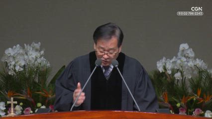 603편 예루살렘으로 가는 길