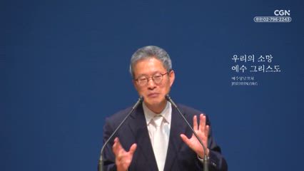 508편 끌려다니며 끌어가는 자