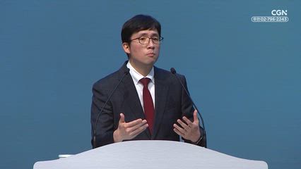 2026년 07월 25일 생각의 한계를 넘어서라