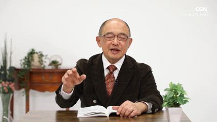 2025년 02월 11일 一人の人の犠牲に込められた霊的な意味