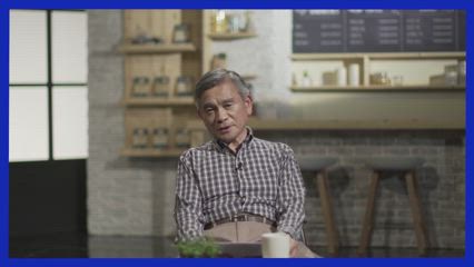 [티저] 크리스천의 슬기로운 직장생활