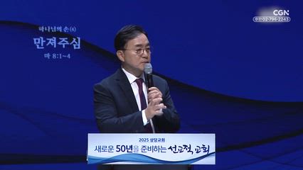 2025년 10월 07일 만져주심