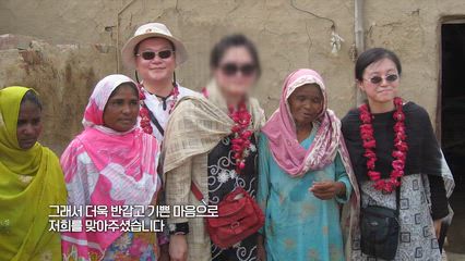 26편 2026 파키스탄