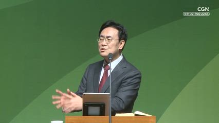 2026년 03월 13일 유혹은 세 번 문을 두드린다