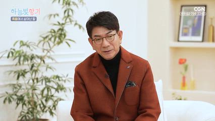 17편 하나님의 강권적 부르심, 방송인에서 복음 전달자로 - 방송인 최선규 집사