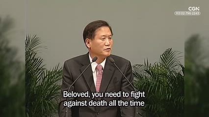58편 나사로를 죽음에서 살리신 예수