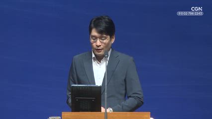 2025년 09월 12일 넘치도록 채우시는 은혜