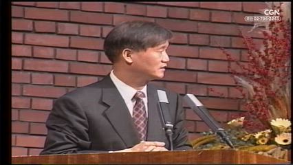 12편 죄인과 화목제물