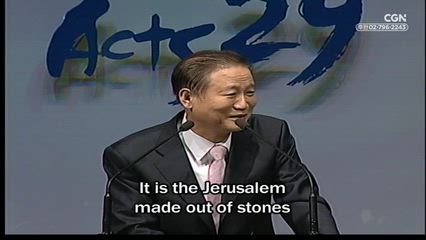 49편 새 하늘과 새 땅의 창조