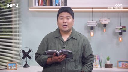 2025년 06월 29일 침묵하지&nbsp;마소서