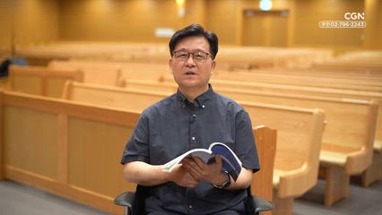 2024년 08월 07일 생명의&nbsp;주권자를&nbsp;움직인&nbsp;통곡의&nbsp;기도