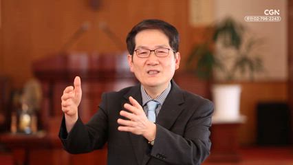 2025년 04월 03일 厳かな命令と柔軟な導き