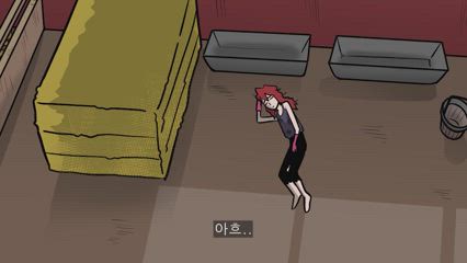 9편 돌아온 탕자 결말까지 몰아보기