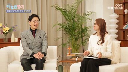 8편 킬링필드에서 리빙필드로, 복음의 황무지에 소망의 씨앗을 뿌리다