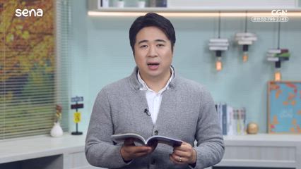 2024년 11월 21일 사소하고&nbsp;교묘한&nbsp;유혹