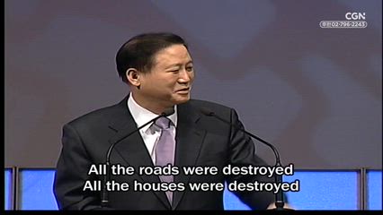 7편 마른 땅이 샘 근원이 되리라