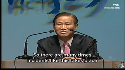 48편 제 멋대로 사는 백성들