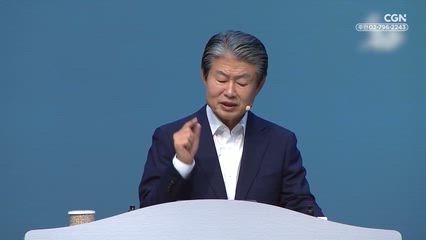 2025년 12월 06일 겸손의 위력은 크다