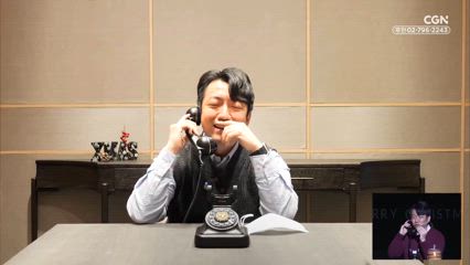 2024년 12월 29일 크리스마스의 의미