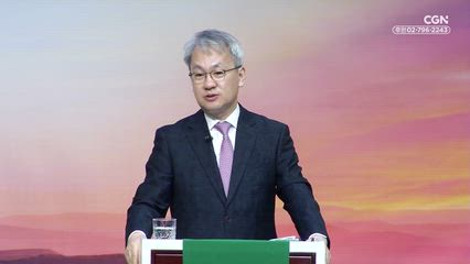 2026년 02월 04일 여호와 닛시의 은혜를 체험하는 해(3)