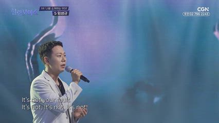 6편 [1라운드] 임성규