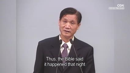 84편 미리&nbsp;선물을&nbsp;보내는&nbsp;야곱