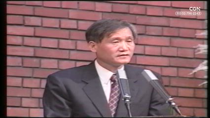 10편 모든 인간은 죄인입니다